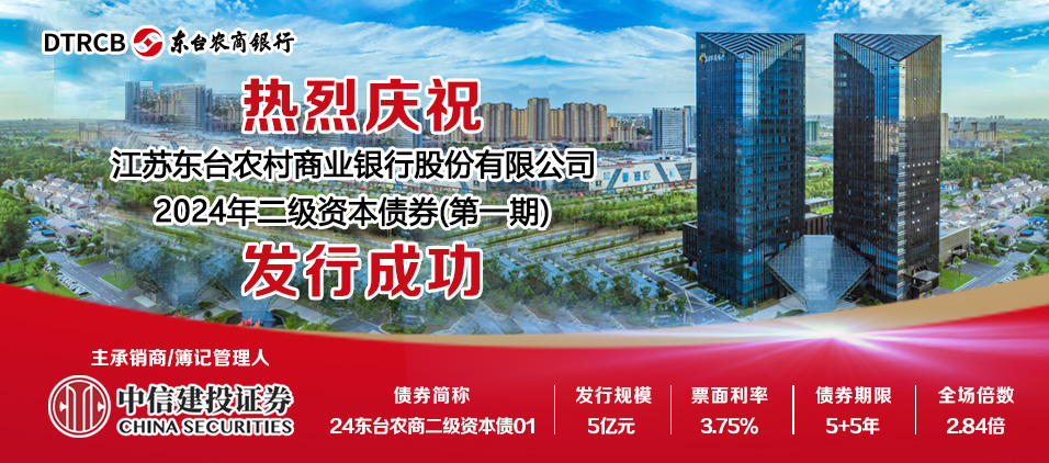 微信图片_20240510173118